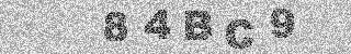 Code de confirmation