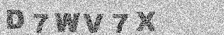 Code de confirmation