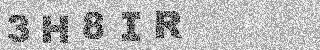 Code de confirmation