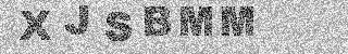Code de confirmation