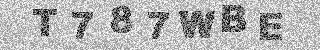 Code de confirmation