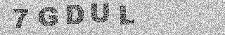 Code de confirmation