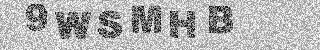 Code de confirmation