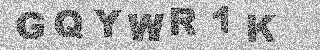 Code de confirmation