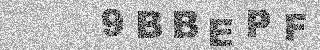 Code de confirmation