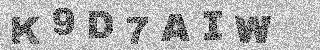 Code de confirmation