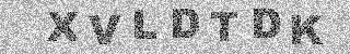 Code de confirmation
