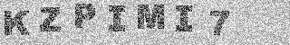 Code de confirmation