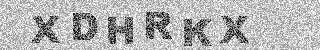 Code de confirmation