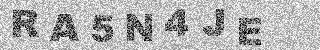 Code de confirmation