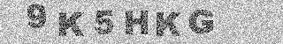 Code de confirmation