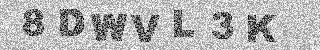 Code de confirmation
