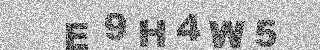 Code de confirmation