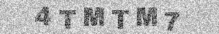 Code de confirmation