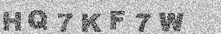 Code de confirmation