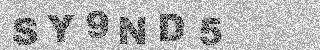 Code de confirmation