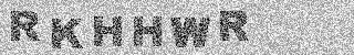Code de confirmation