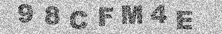Code de confirmation