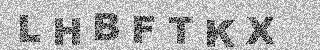 Code de confirmation