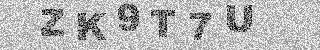 Code de confirmation