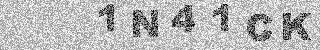 Code de confirmation
