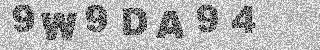 Code de confirmation