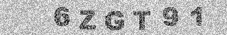 Code de confirmation