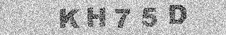Code de confirmation