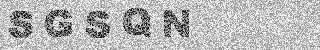 Code de confirmation