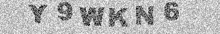 Code de confirmation