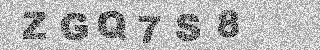 Code de confirmation
