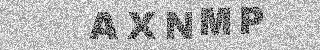 Code de confirmation