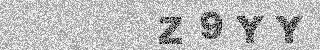 Code de confirmation