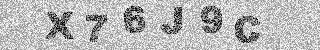 Code de confirmation