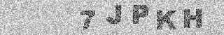 Code de confirmation