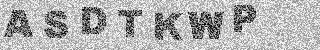 Code de confirmation