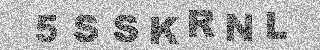 Code de confirmation