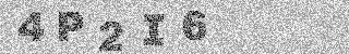 Code de confirmation