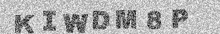 Code de confirmation