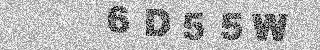 Code de confirmation