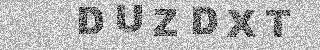 Code de confirmation