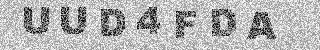 Code de confirmation