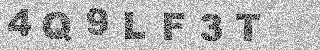 Code de confirmation