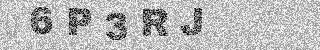 Code de confirmation