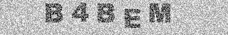 Code de confirmation