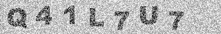 Code de confirmation