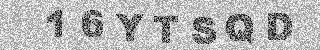 Code de confirmation