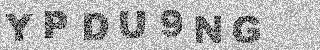 Code de confirmation