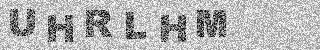 Code de confirmation