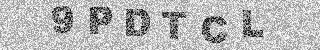 Code de confirmation